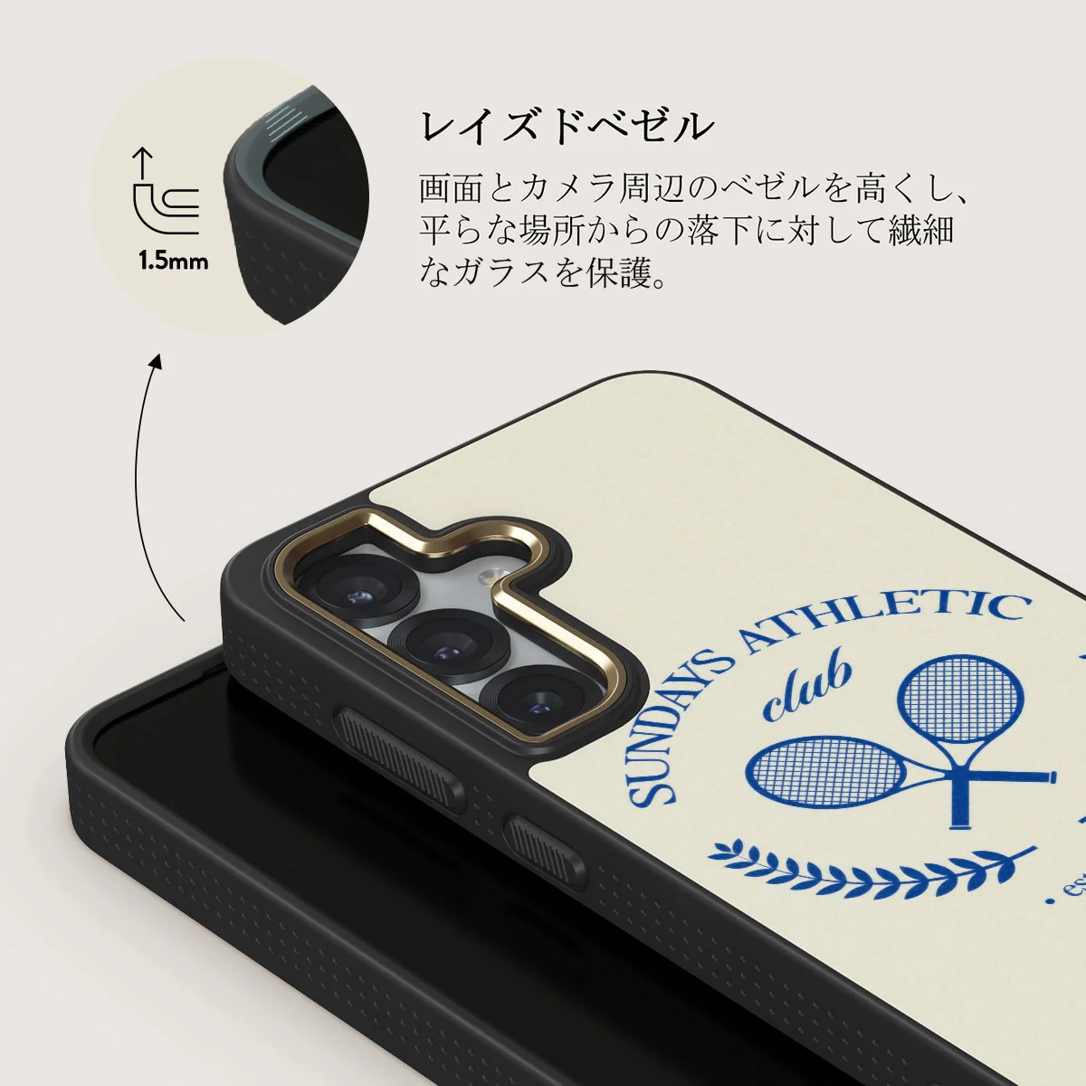 Leisure Club - Samsung Galaxy S25 ケース