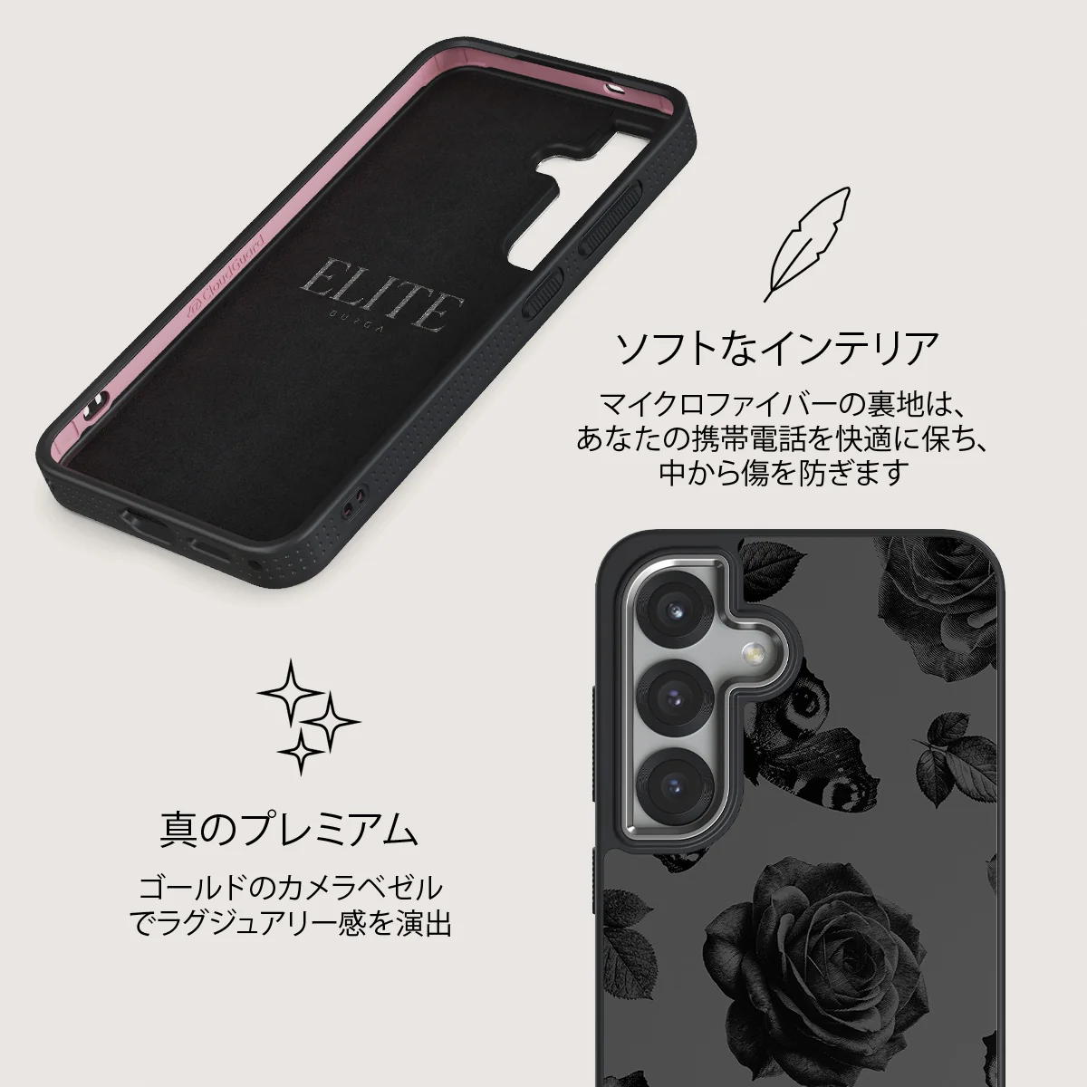 Cursed - Samsung Galaxy S25 ケース