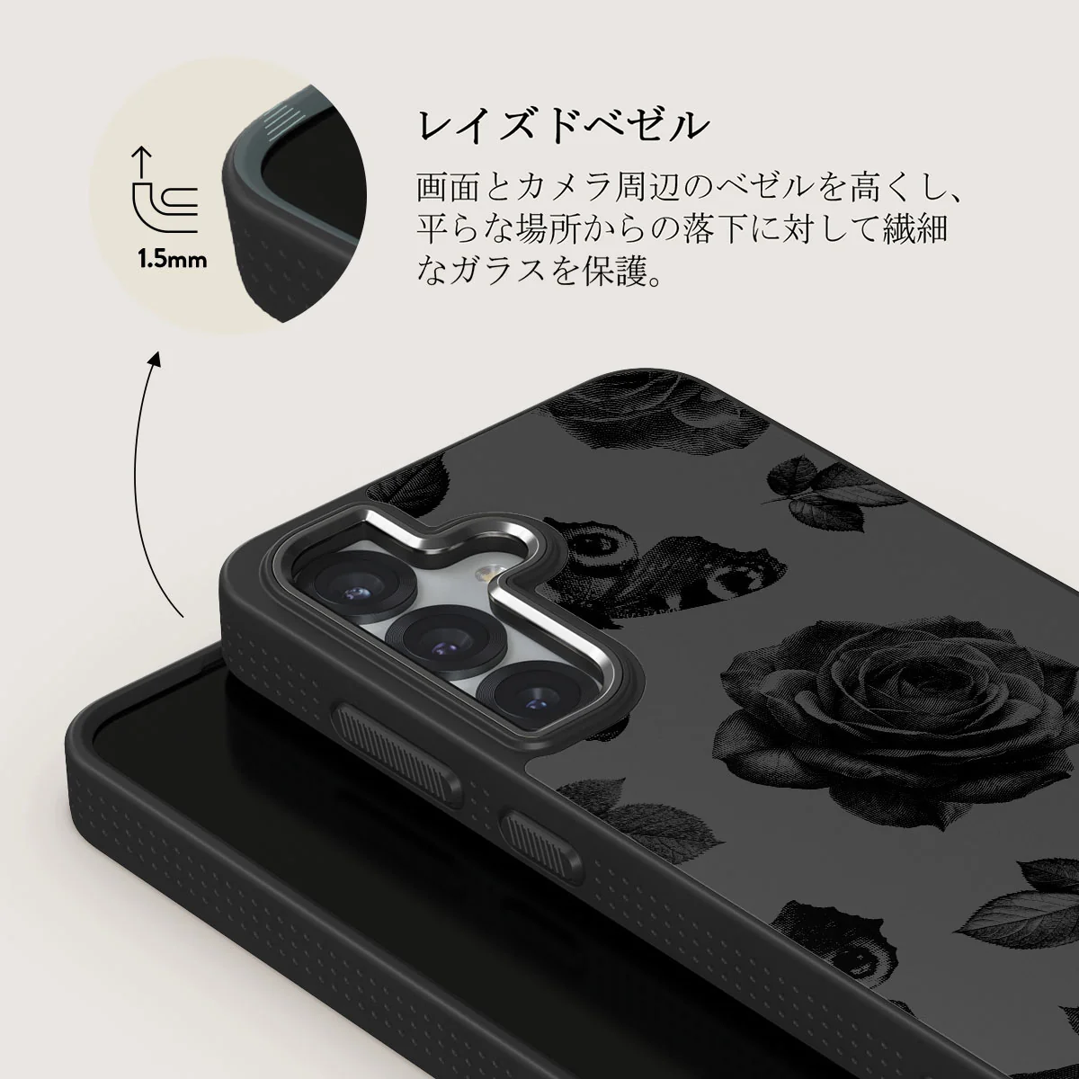 Cursed - Samsung Galaxy S25 Plus ケース