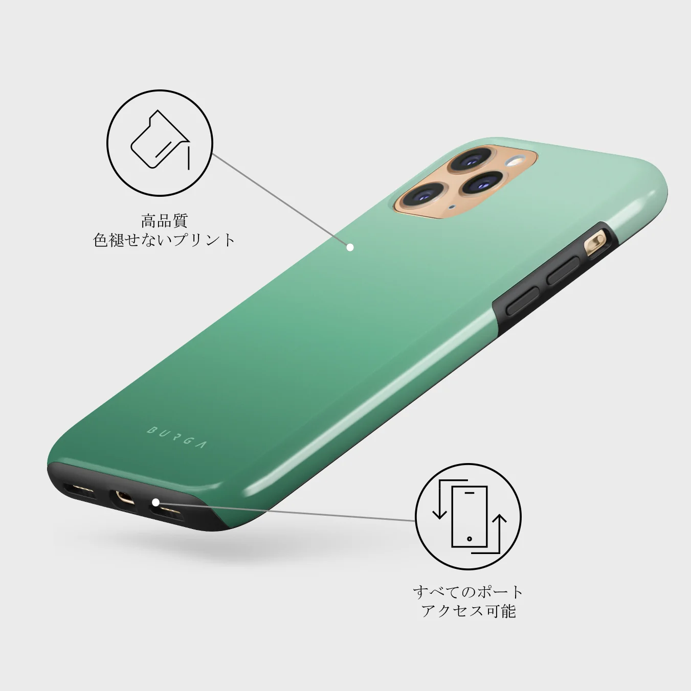 Minted - iPhone 11 Pro Max ケース