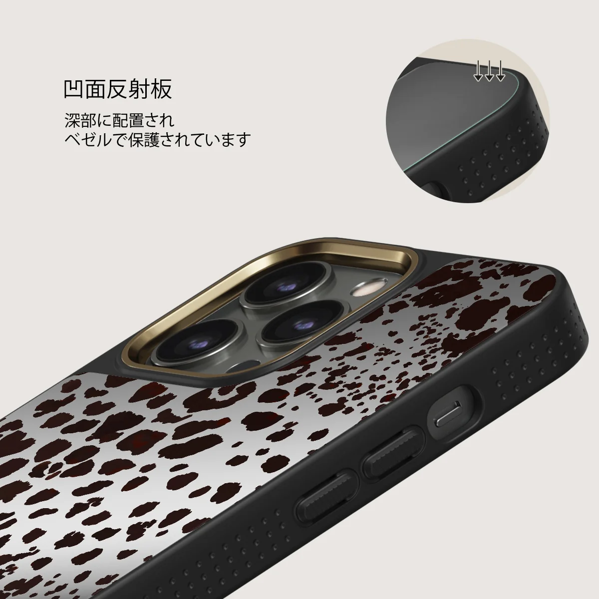 Devour - iPhone 12 Pro ケース