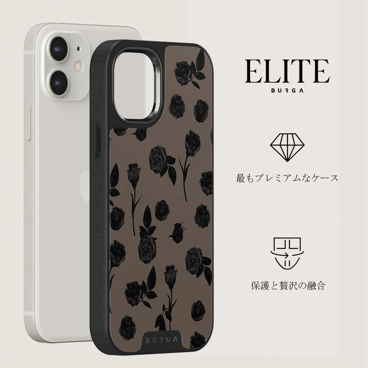 Goddess - iPhone 12 ケース