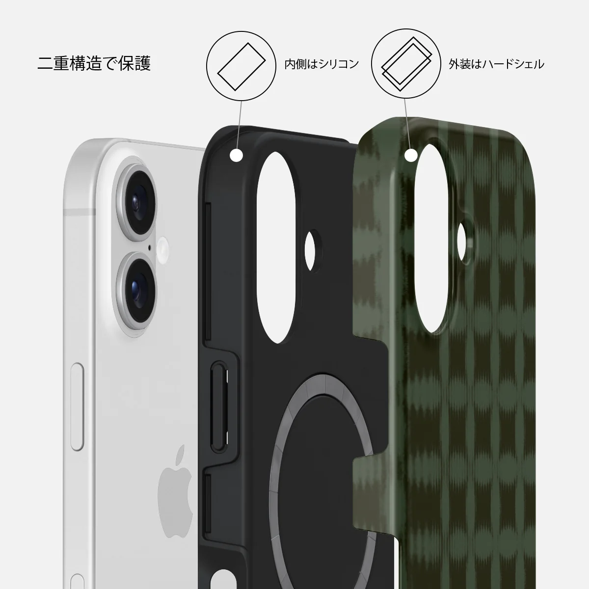 Matrix - iPhone 16 ケース