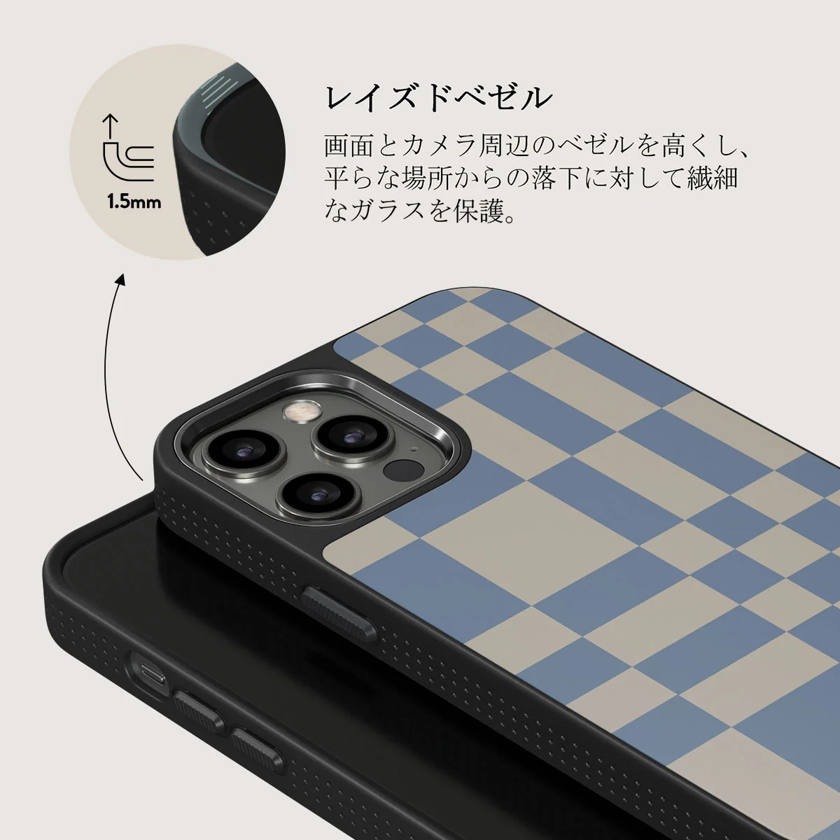 Straight A - iPhone 12 Pro ケース