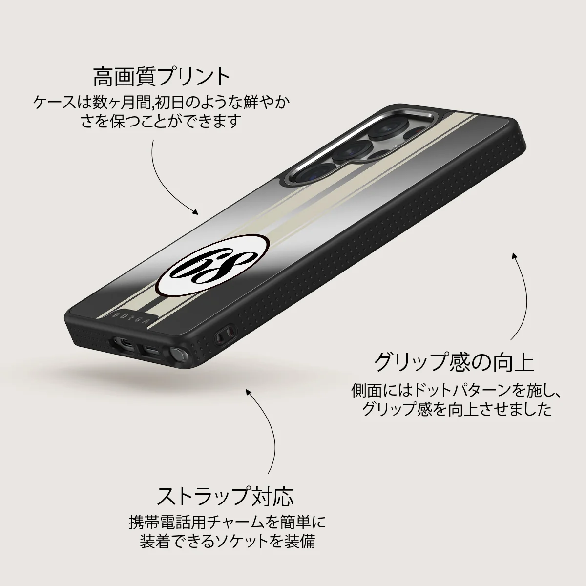 Classic Racing - Samsung Galaxy S25 Ultra ケース