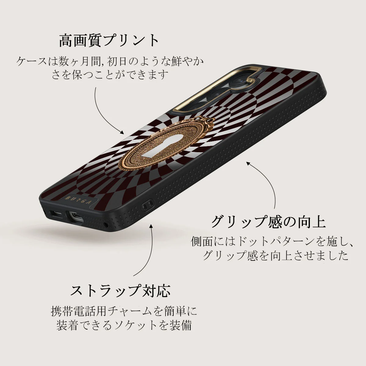 Paradox - Samsung Galaxy S25 Plus ケース