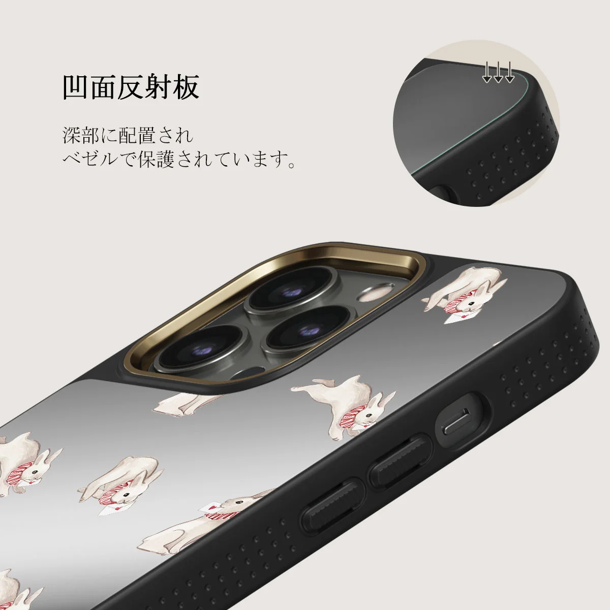 Late Again - iPhone 12 Pro ケース