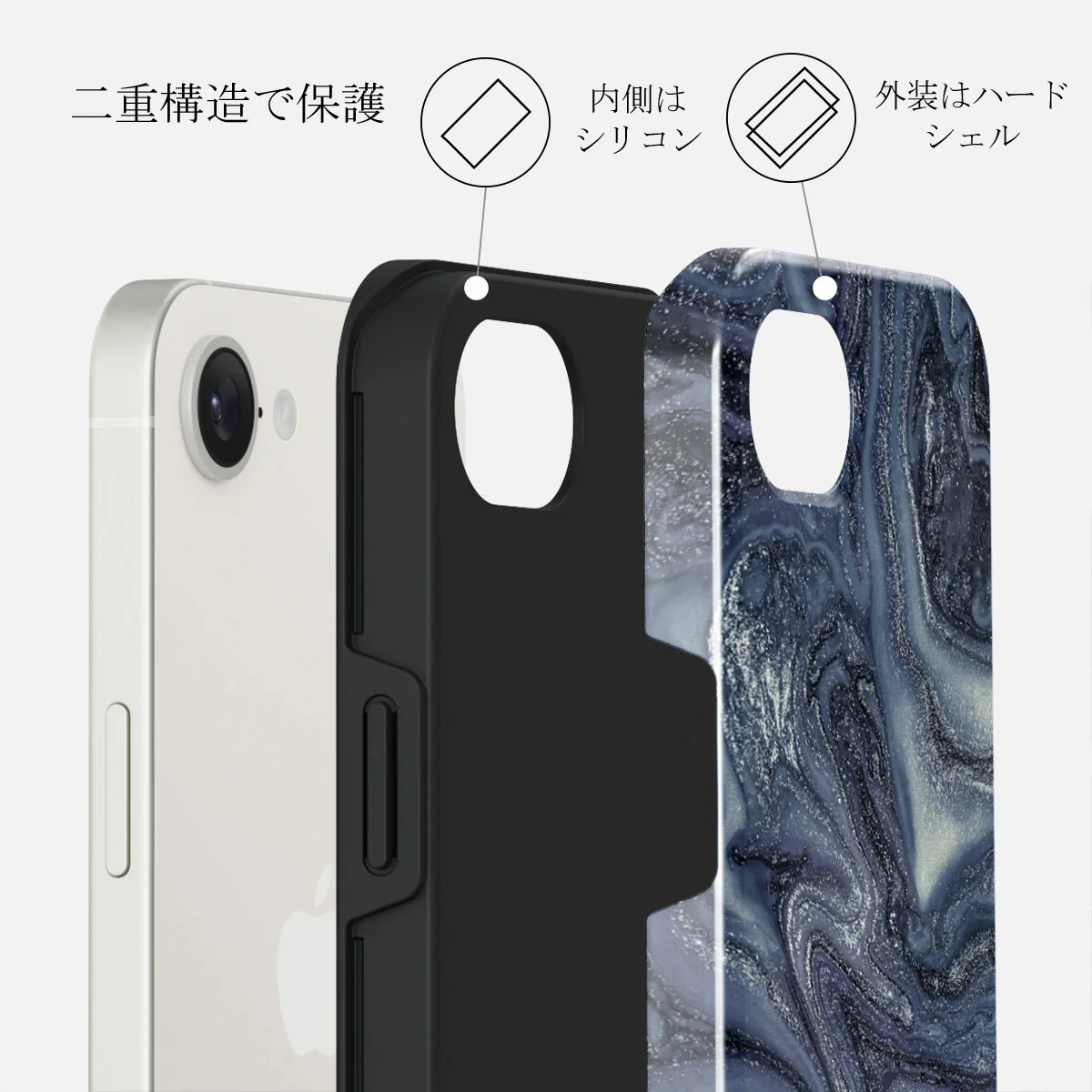 Navy Trench - iPhone 16e ケース
