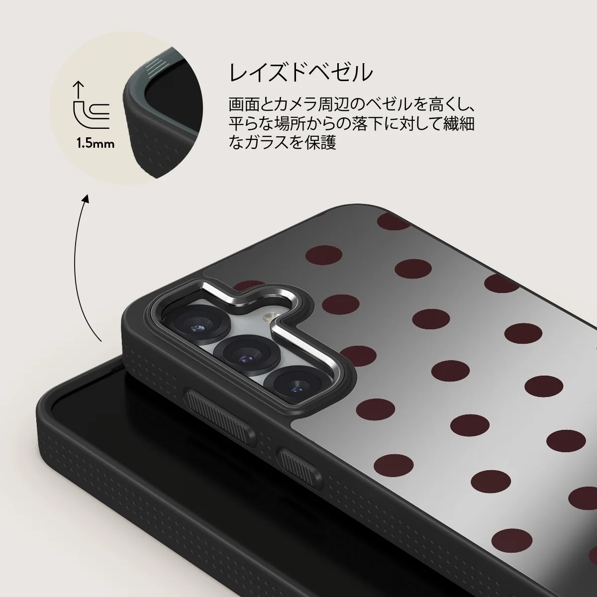 Aqua Mocha - Samsung Galaxy S25 Plus ケース