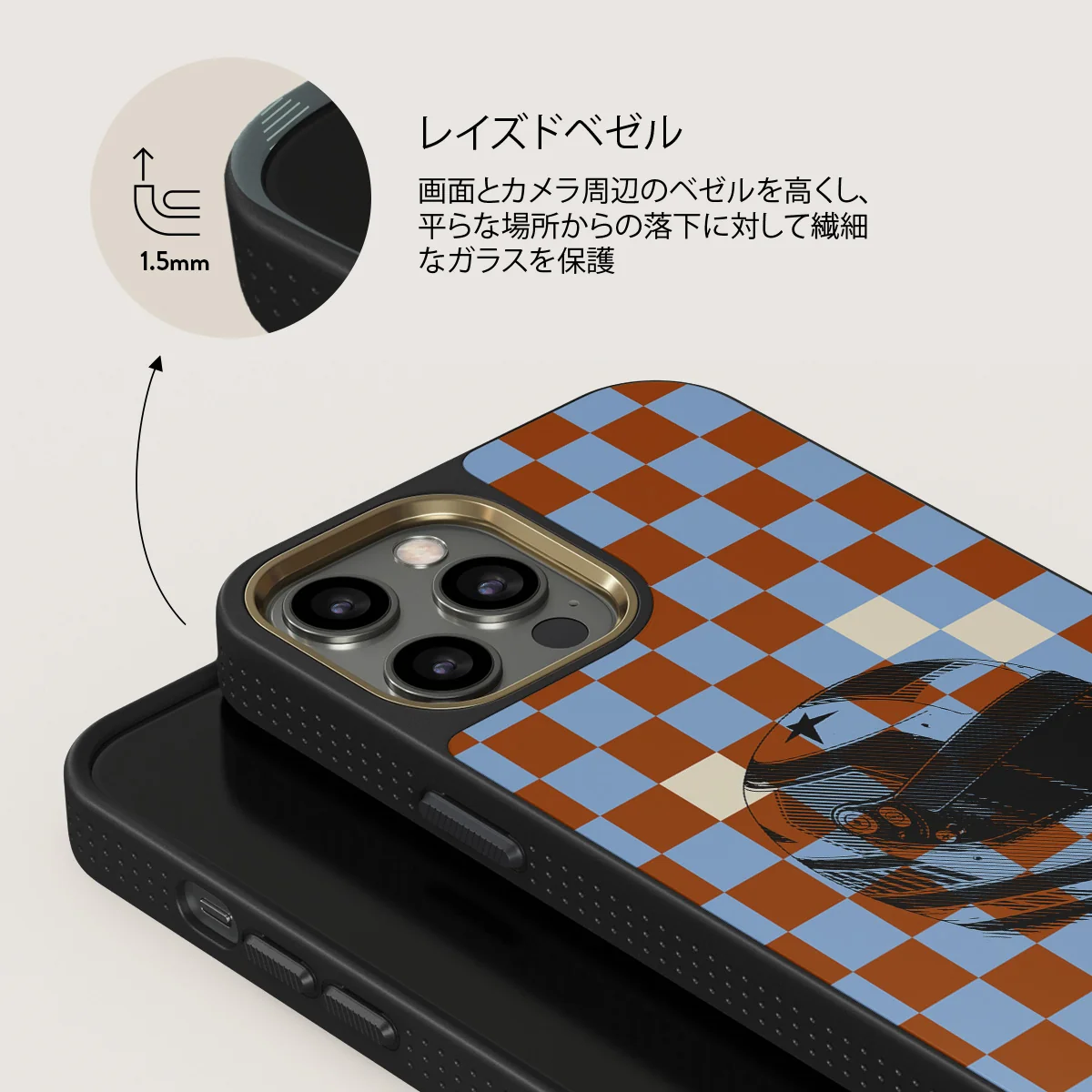 Pit Stop - iPhone 12 Pro ケース