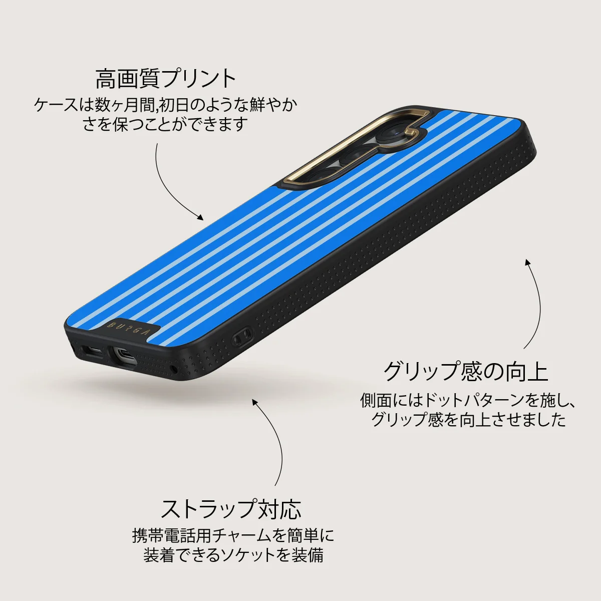 Windward - Samsung Galaxy S25 Plus ケース