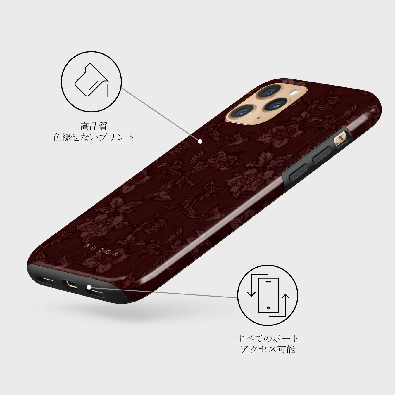 Capulet - iPhone 11 Pro Max ケース