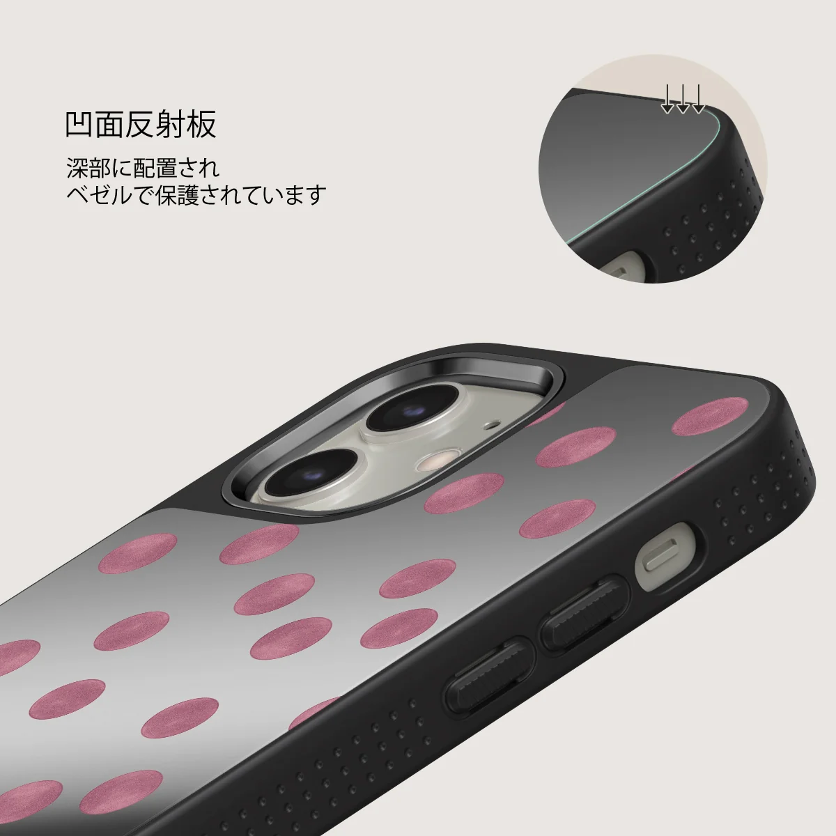 Pillow Talk - iPhone 12 ケース