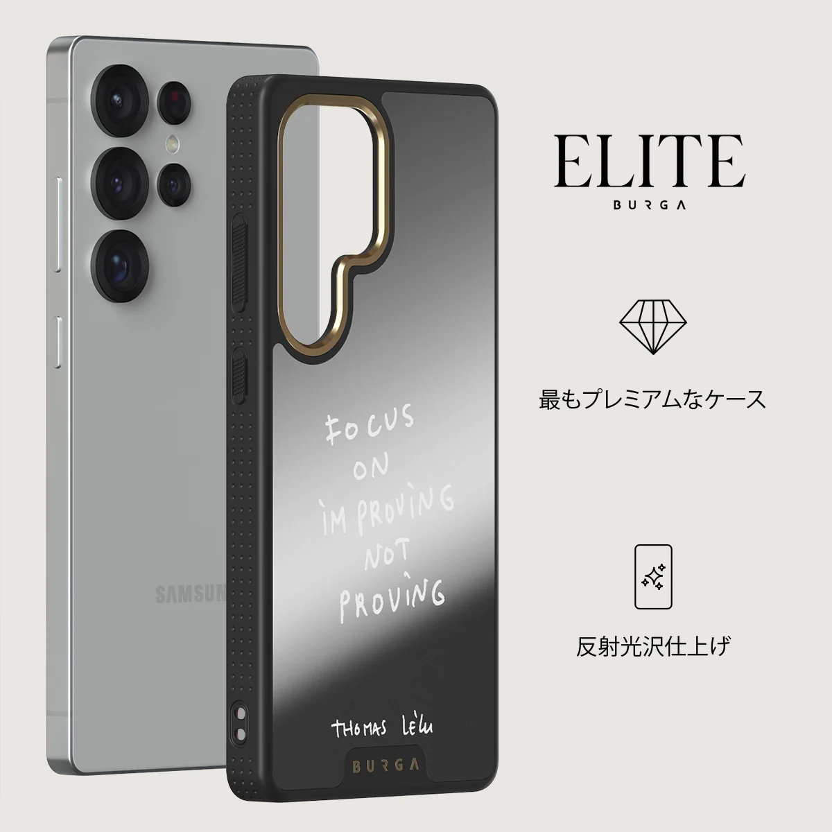 Focus On - Samsung Galaxy S25 Ultra ケース