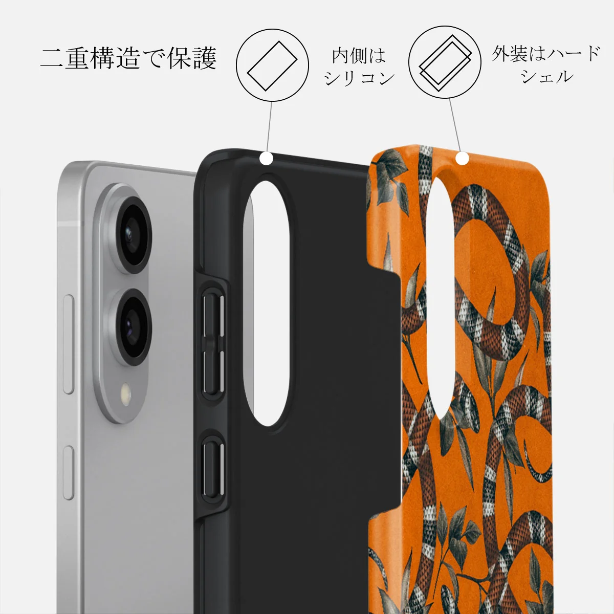 Bitter Apricot - Samsung Galaxy S25 Edge ケース