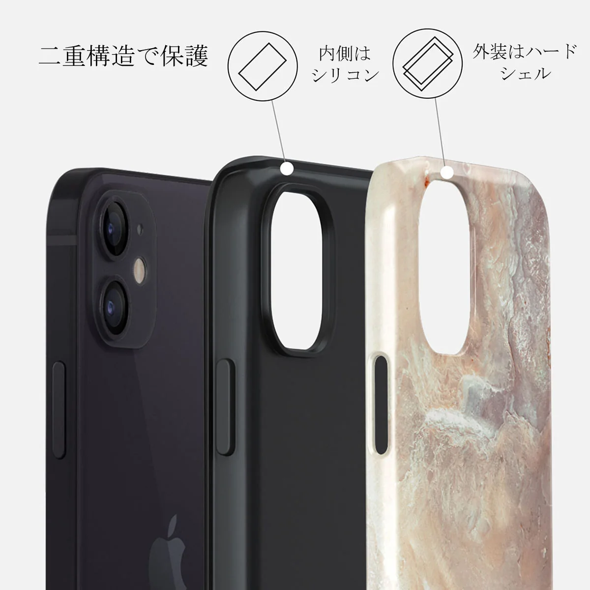 Serene Sunset - Chic iPhone 12 Mini ケース
