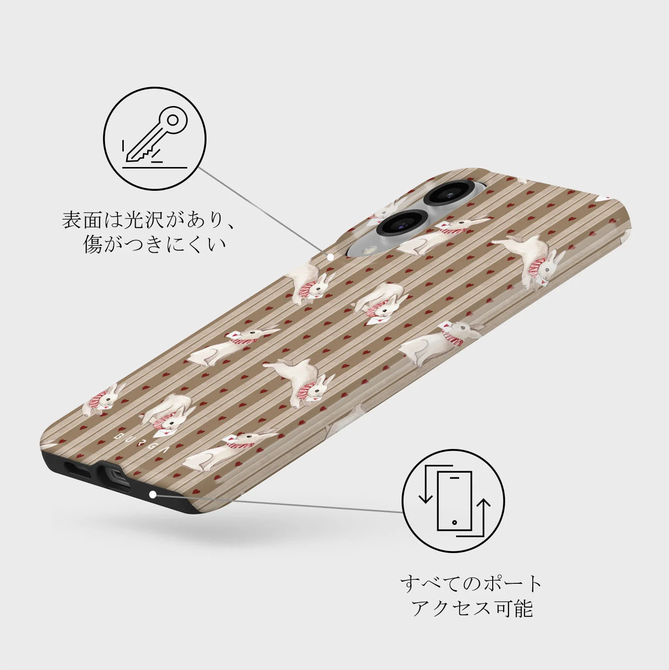 Late Again - Samsung Galaxy S25 Edge ケース