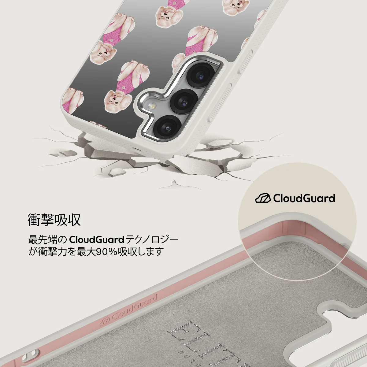 Poodle - Samsung Galaxy S25 Plus ケース