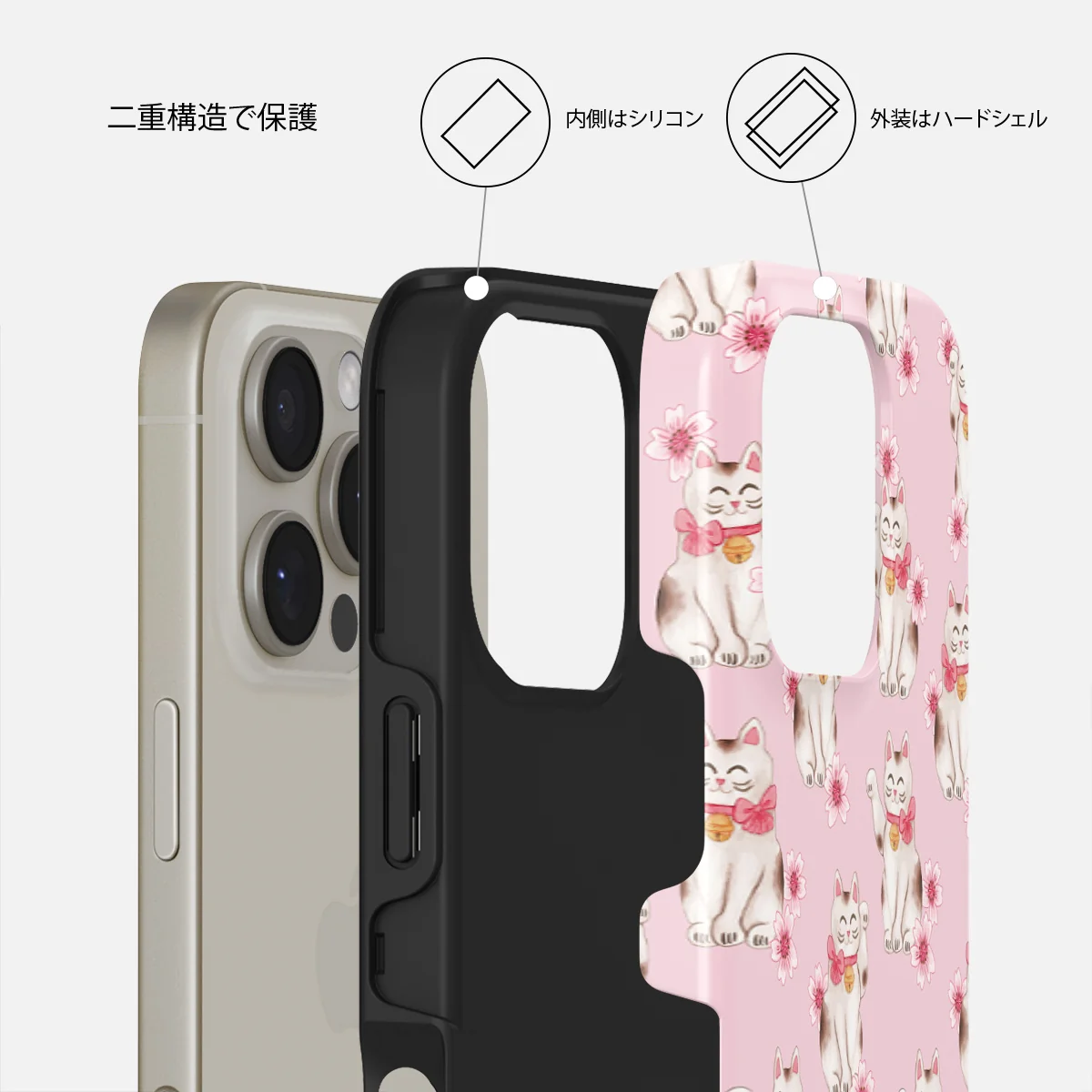 Maneki Neko - iPhone 16 Pro Max ケース