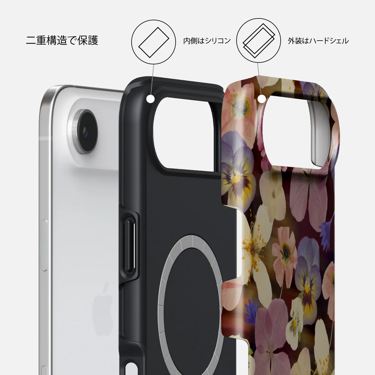 Between Pages - iPhone Air ケース