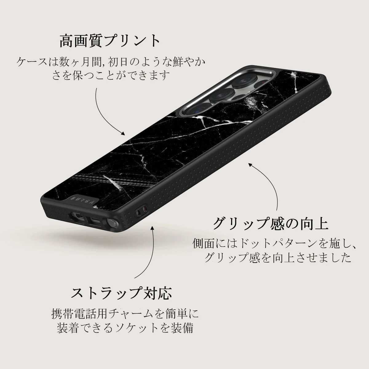 Noir Origin - Samsung Galaxy S25 Ultra ケース