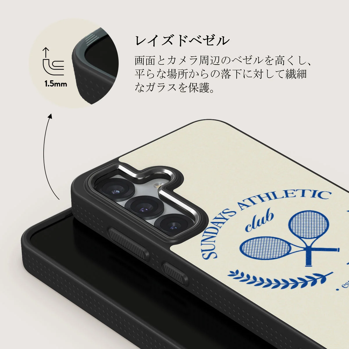 Leisure Club - Samsung Galaxy S25 Plus ケース