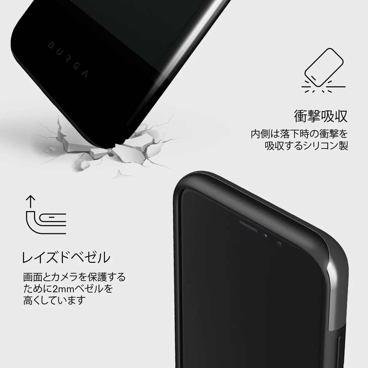 Monotone - iPhone 11 Pro Max ケース