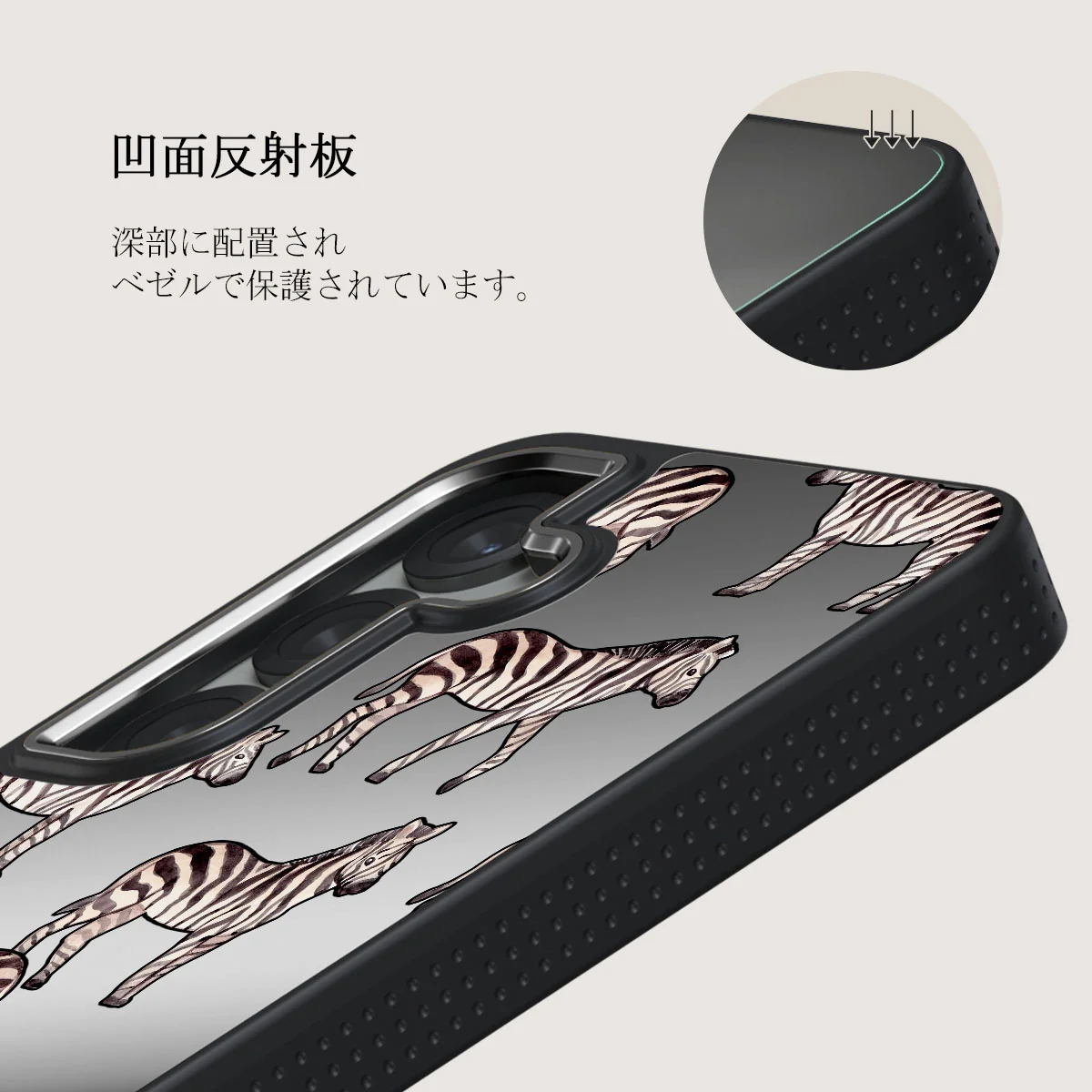 Wild Spirit - Samsung Galaxy S25 Plus ケース