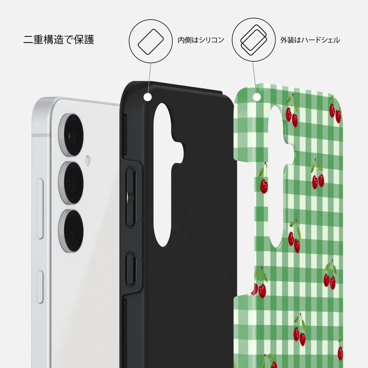 Little Life - Samsung Galaxy S25 FE ケース