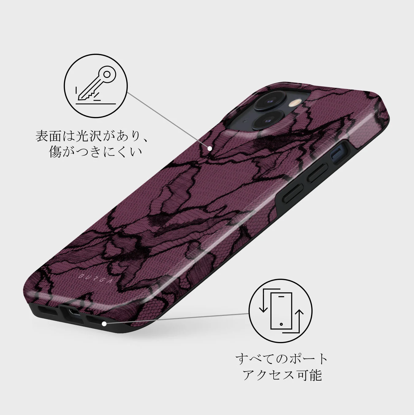 That Girl - iPhone 13 Mini ケース