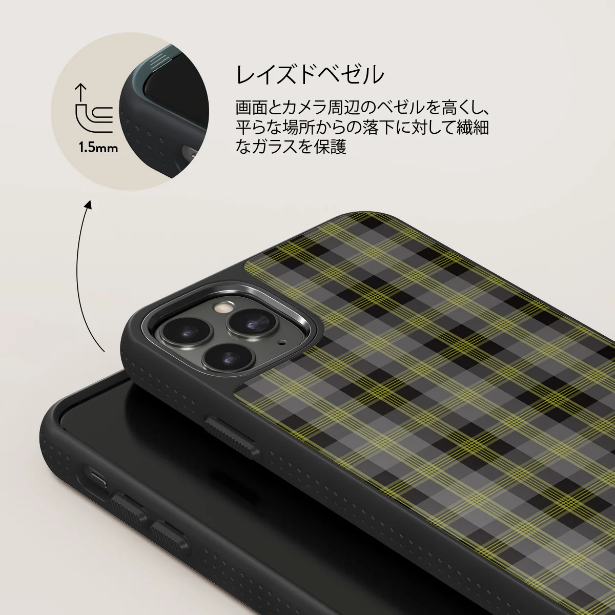 Evergreen - iPhone 11 Pro Max ケース