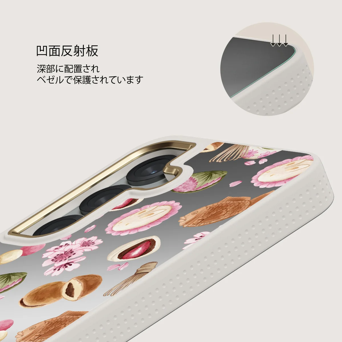 Café Haru - Samsung Galaxy S25 ケース