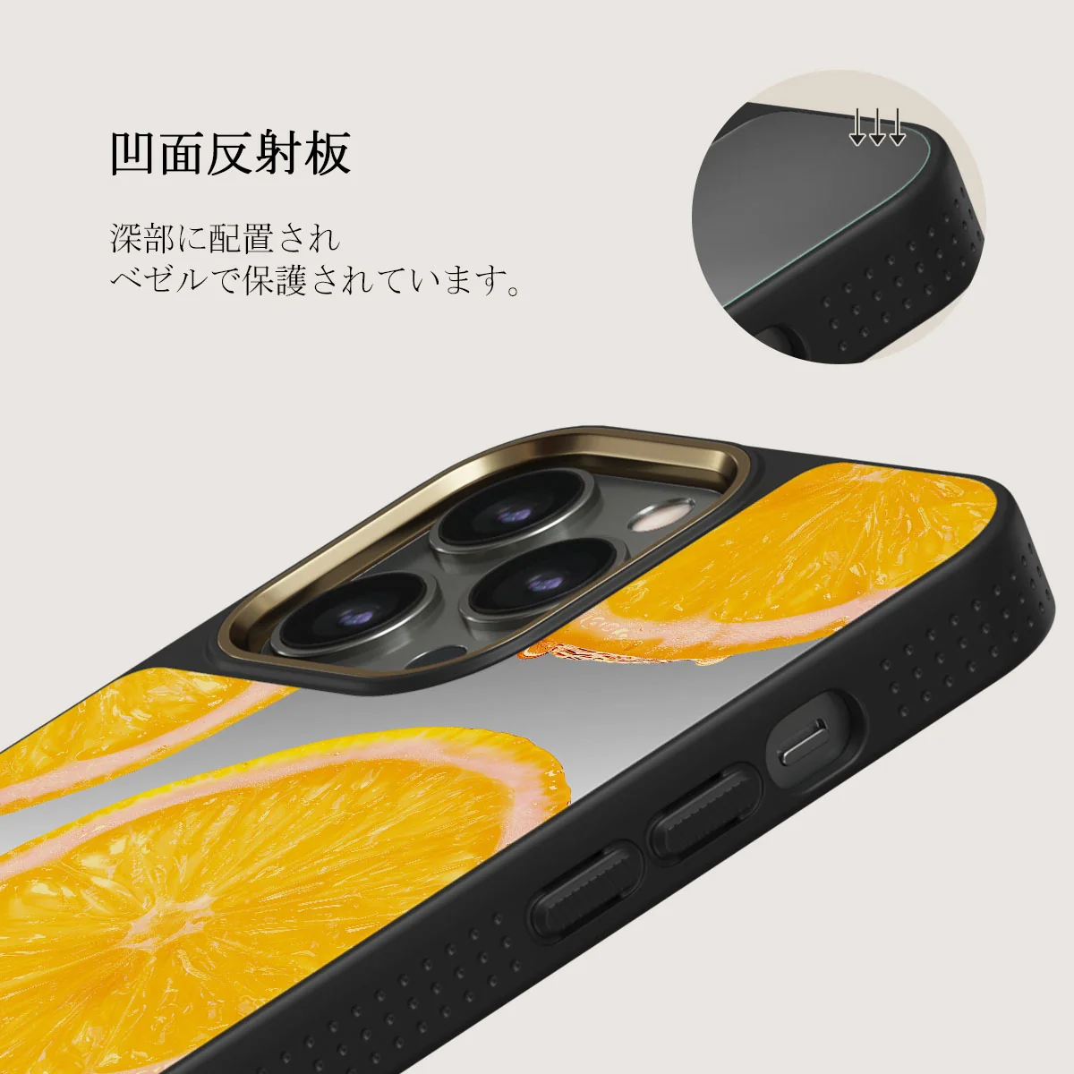 Bitter - iPhone 12 Pro ケース