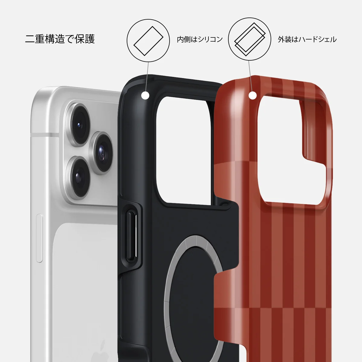 On Read - iPhone 17 Pro ケース