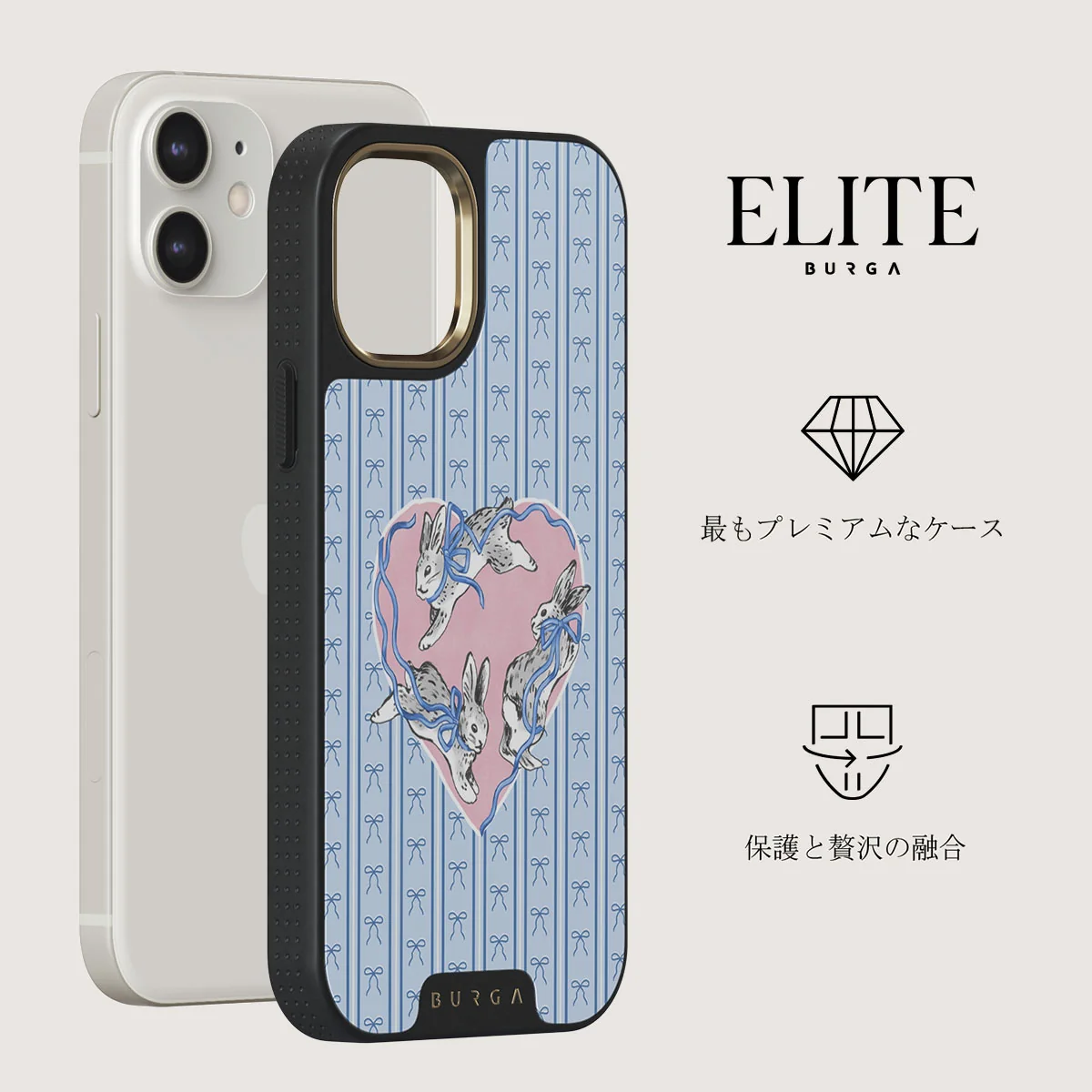 Follow Me - iPhone 12 ケース