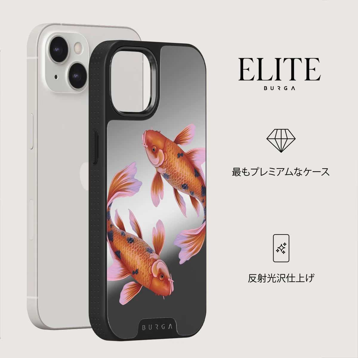 Zen - iPhone 13 ケース