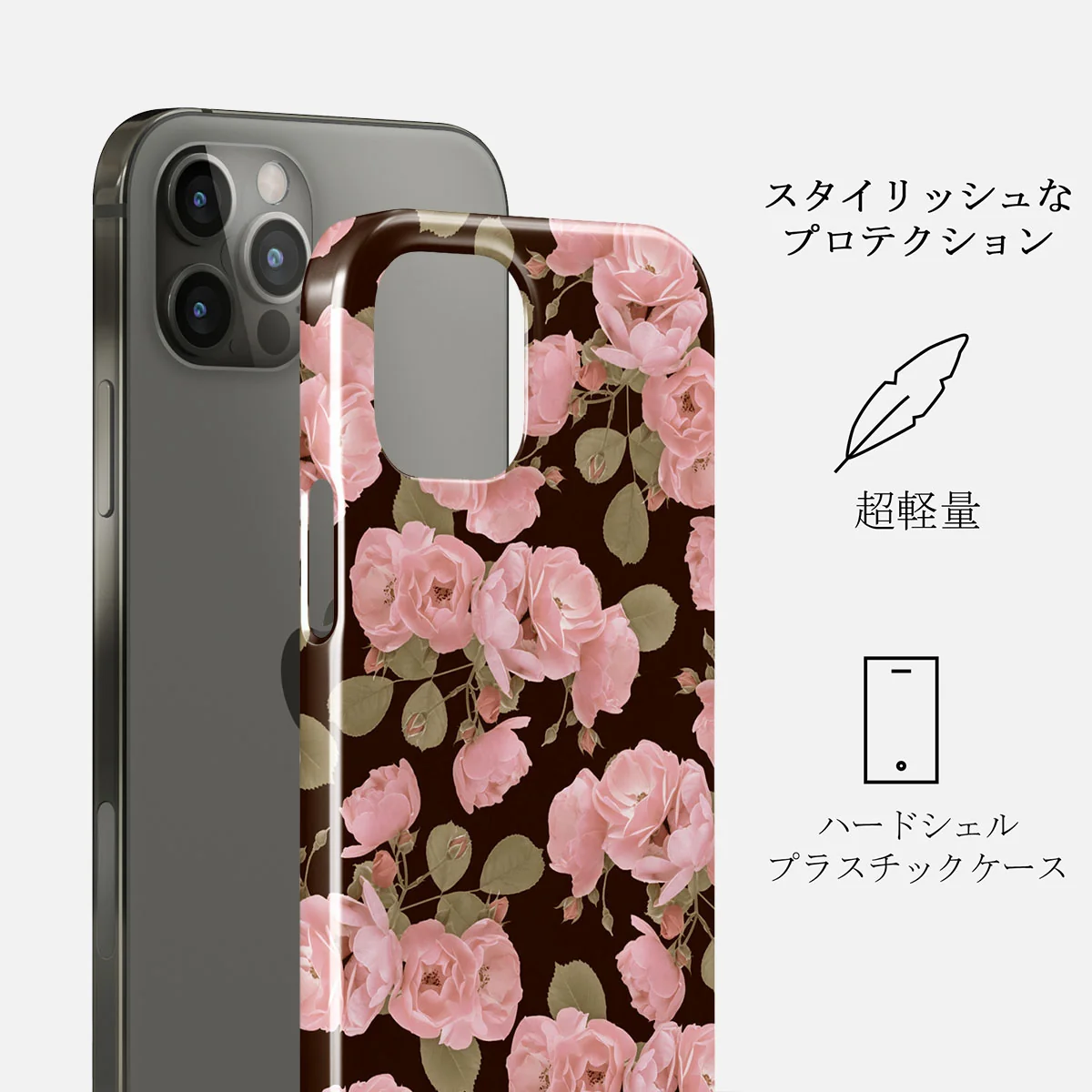 Desert Rose - iPhone 12 Pro Max ケース