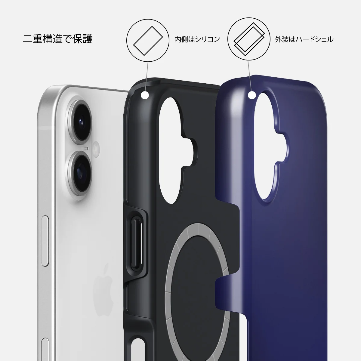 Moonwalker - iPhone 17 ケース
