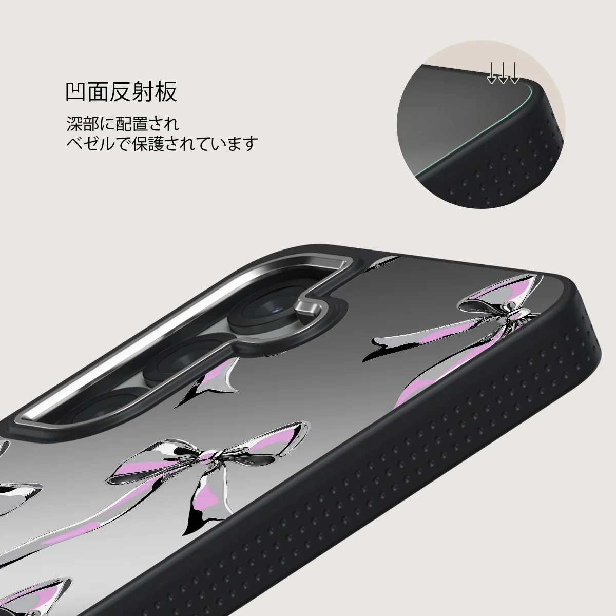 Dreamer - Samsung Galaxy S25 ケース