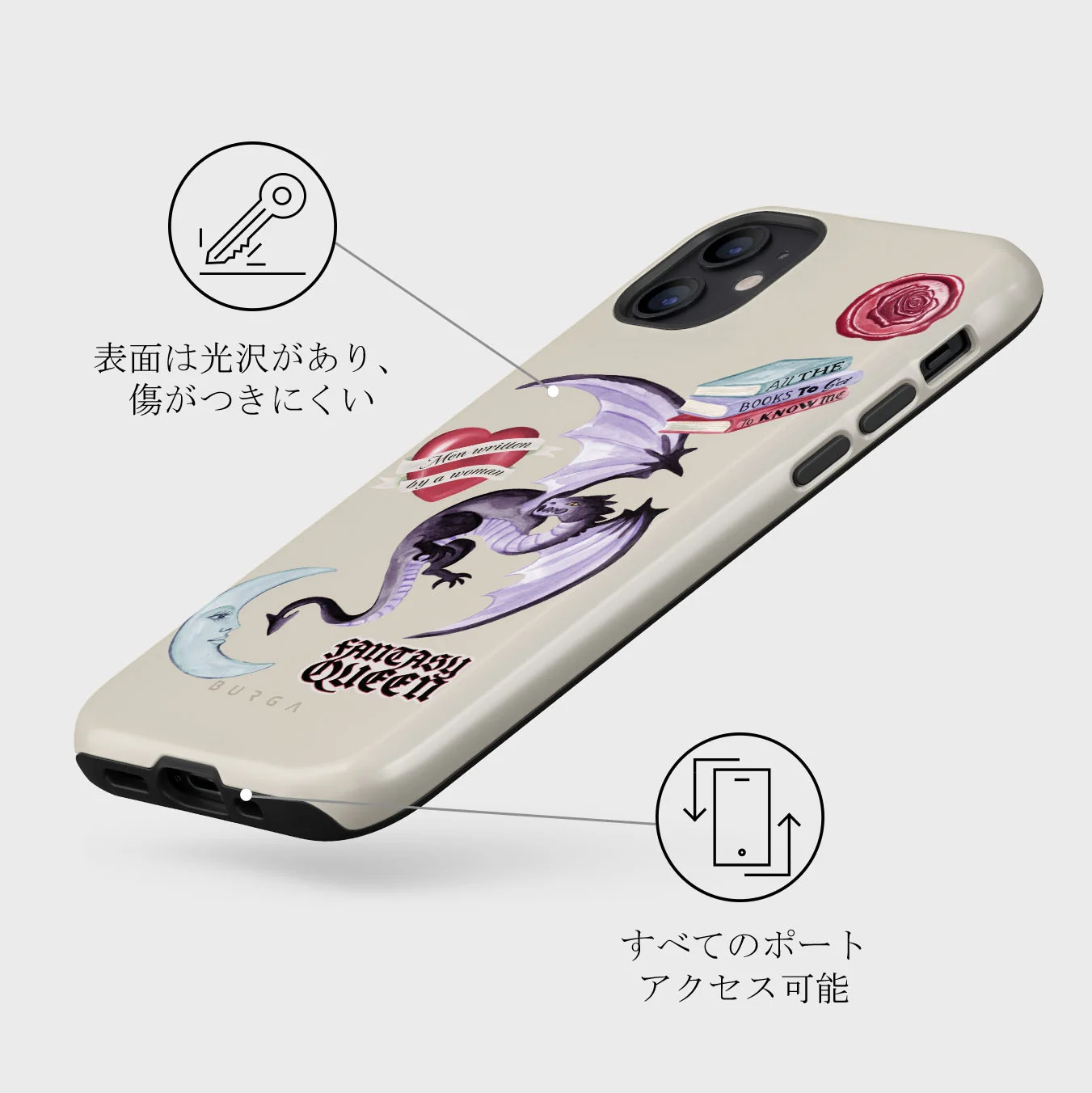 Plot Twister - iPhone 12 Mini ケース