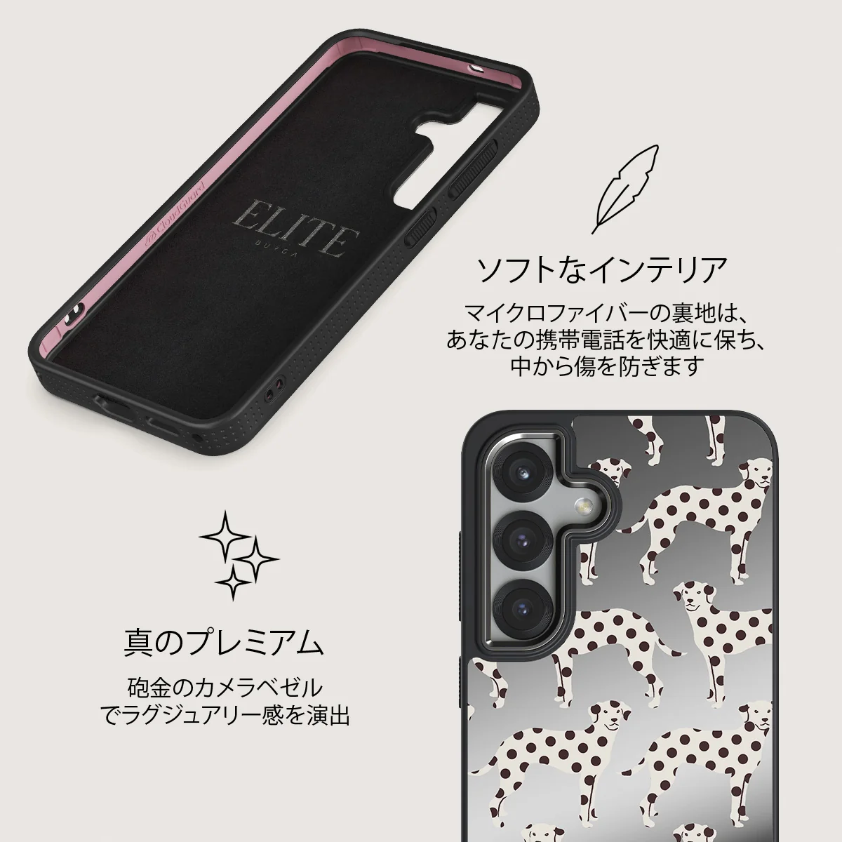 Buddy - Samsung Galaxy S25 ケース