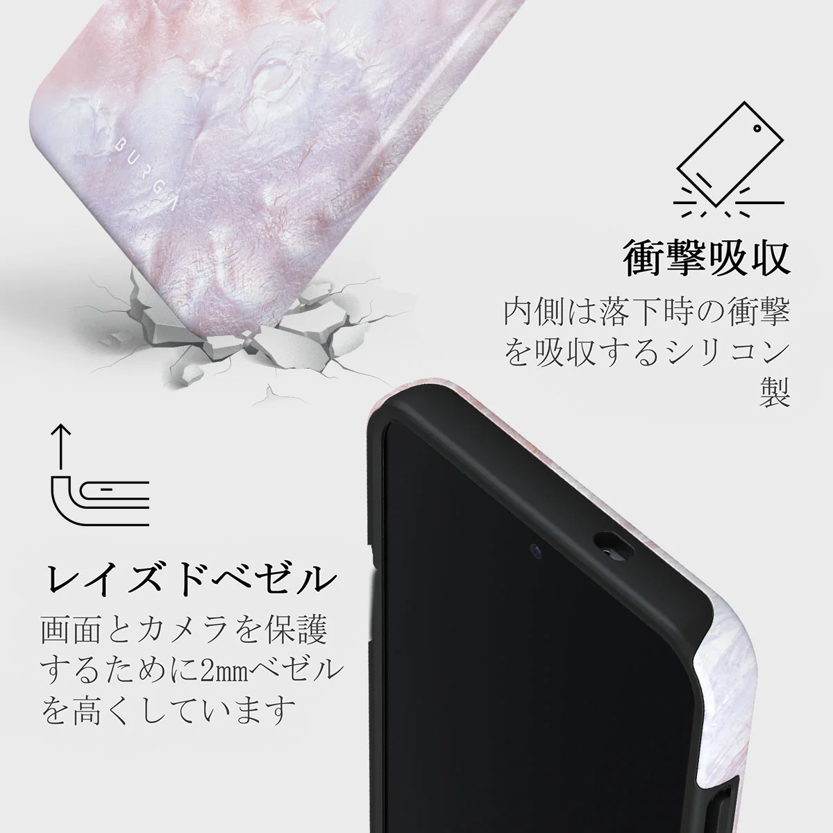Mermaid Crown - Samsung Galaxy S25 ケース