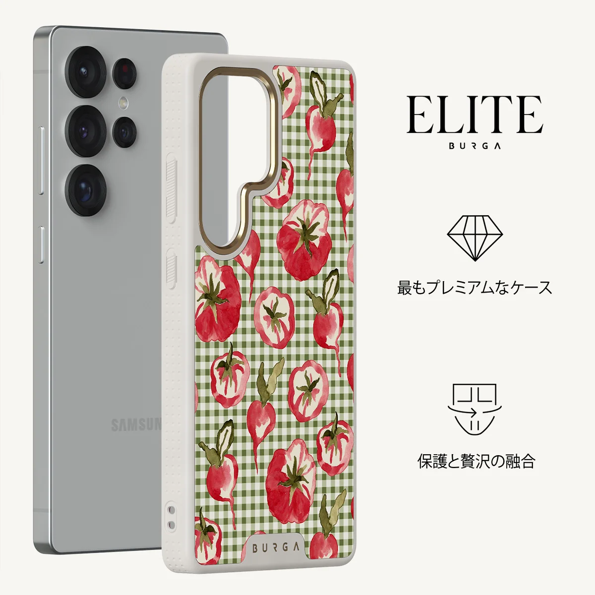 Heirloom - Samsung Galaxy S25 Ultra ケース