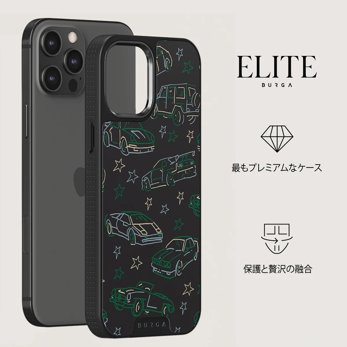 Big Dreams - iPhone 12 Pro ケース