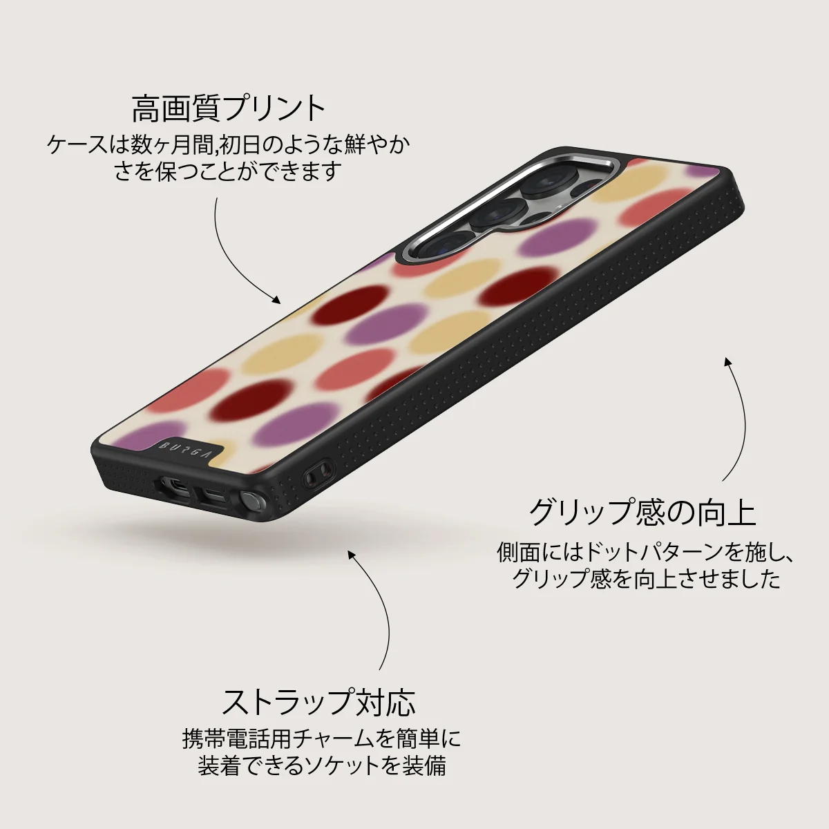 Double Trouble - Samsung Galaxy S25 Ultra ケース