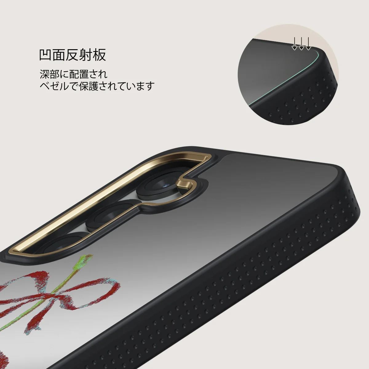 Pick It - Samsung Galaxy S25 ケース