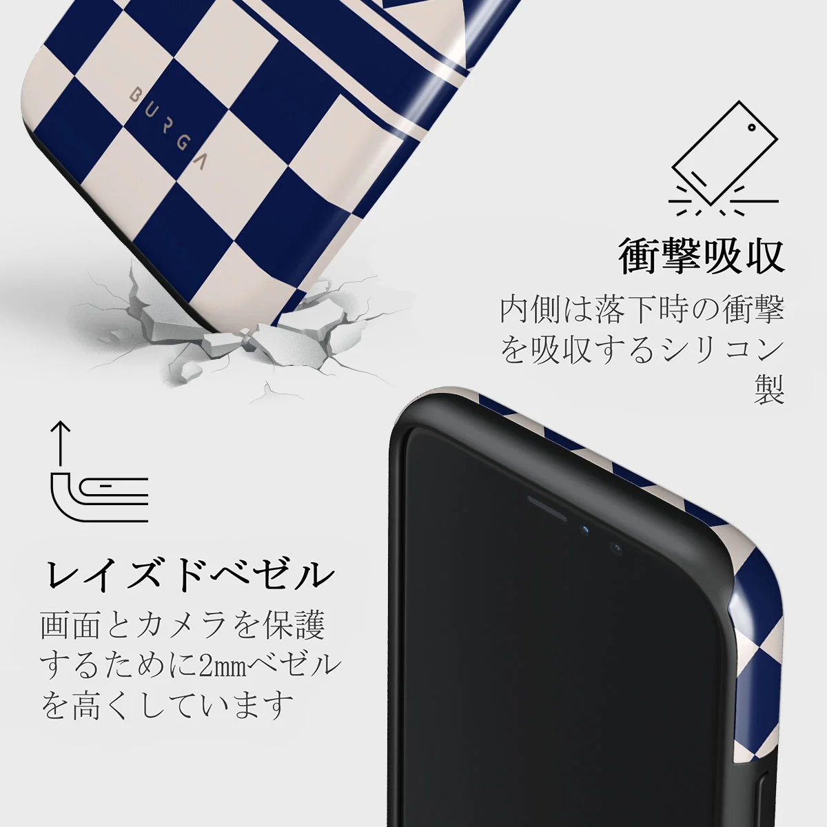 Check & Mate - iPhone 11 Pro ケース