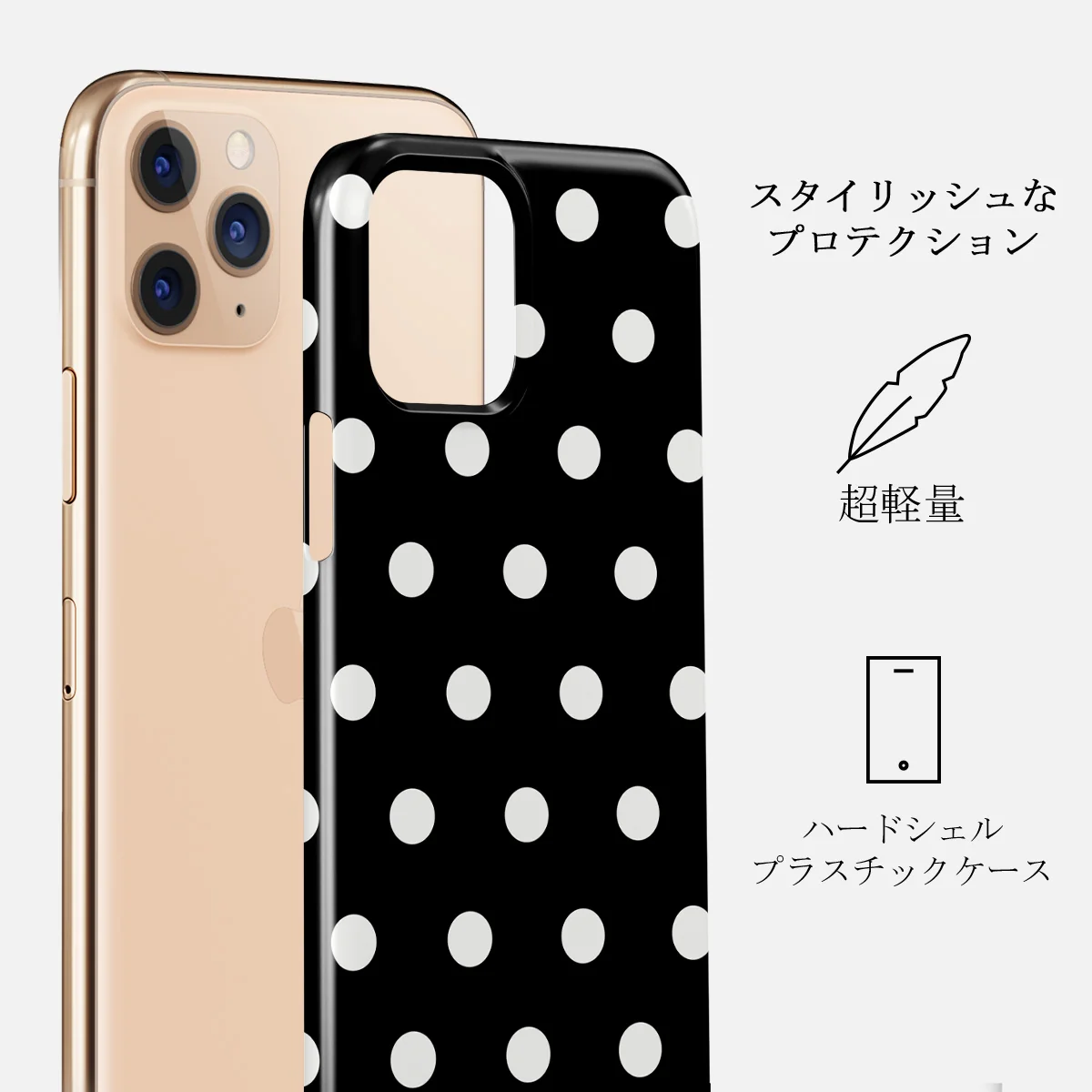 Point Taken - iPhone 11 Pro Max ケース