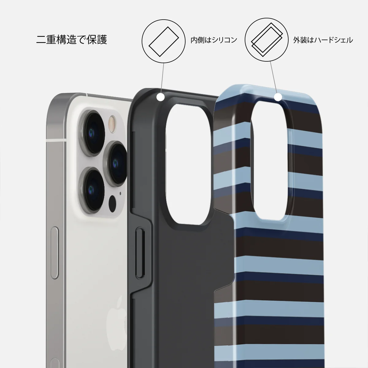 Window Seat - iPhone 13 Pro Max ケース
