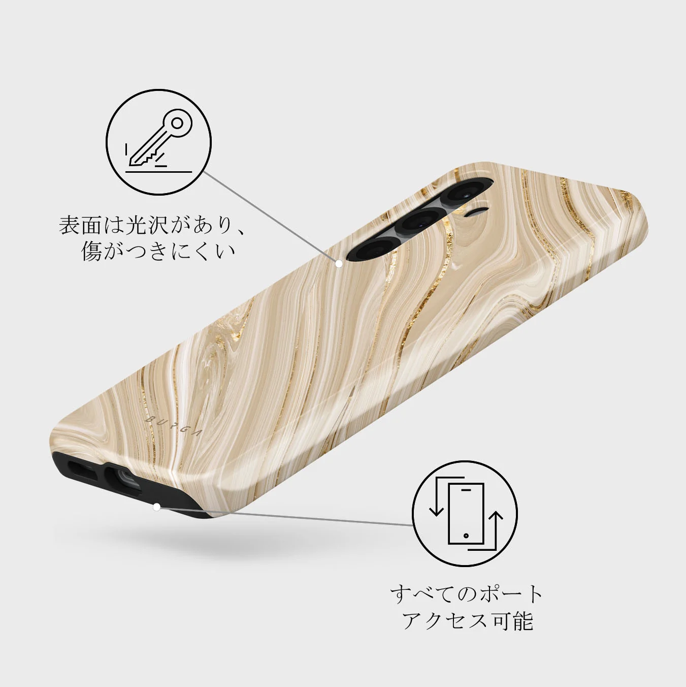 Full Glam - Samsung Galaxy S25 Plus ケース